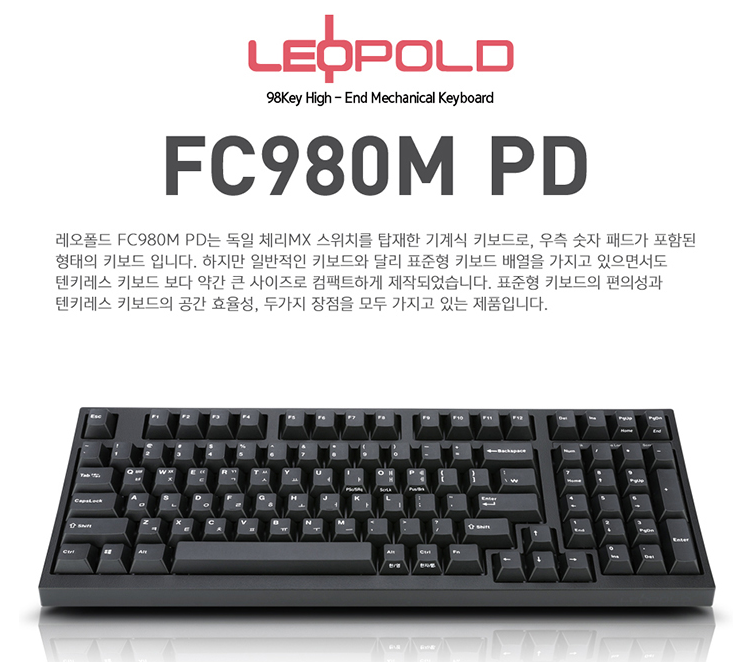 Bàn phím cơ Leopold FC980M PD Pink Cherry Blue switch 